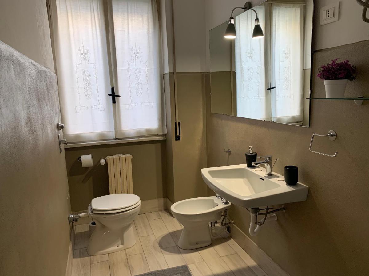 Smart Apartment Prada Foundation Милан Экстерьер фото
